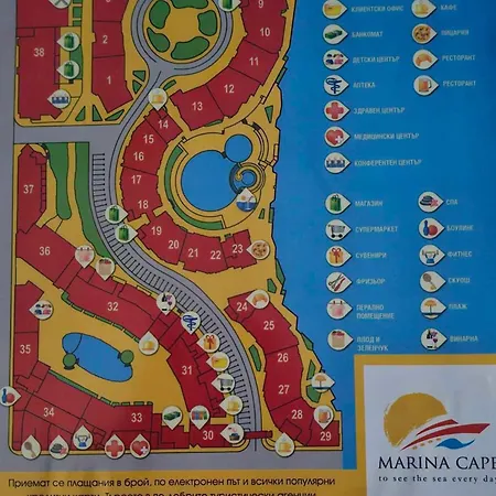 Sorrento In Marina Cape Apartamento